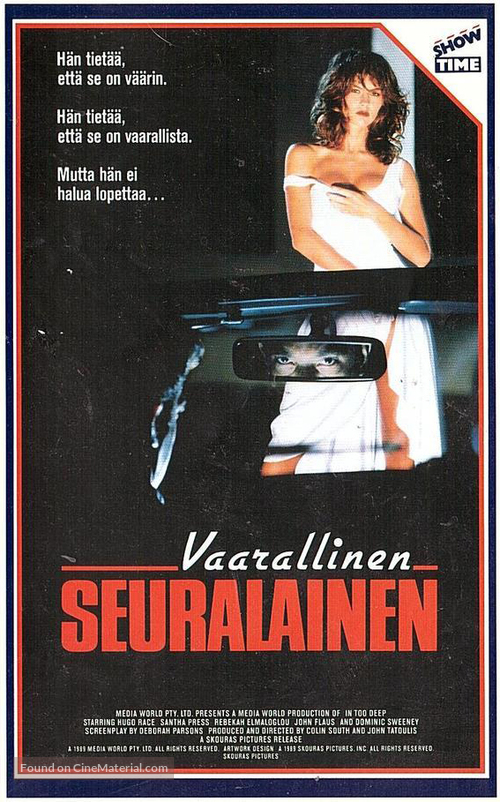 In Too Deep - Finnish VHS movie cover