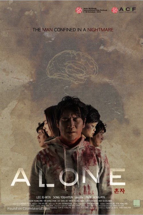 Hon-ja - South Korean Movie Poster