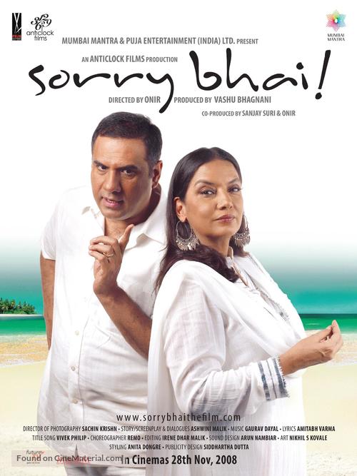 Sorry Bhai! - Indian Movie Poster