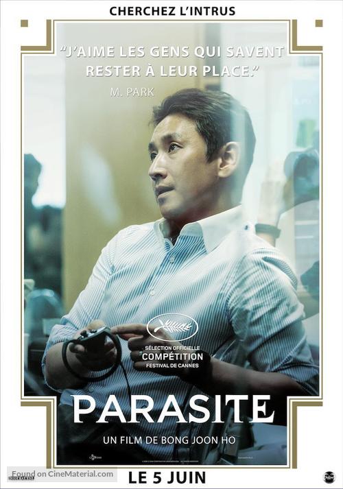 Parasite - French Movie Poster