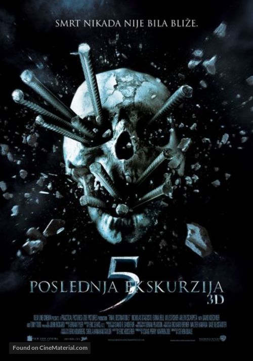 Final Destination 5 - Serbian Movie Poster