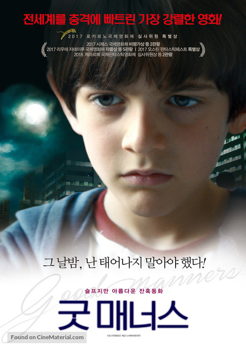 As Boas Maneiras - South Korean Movie Poster