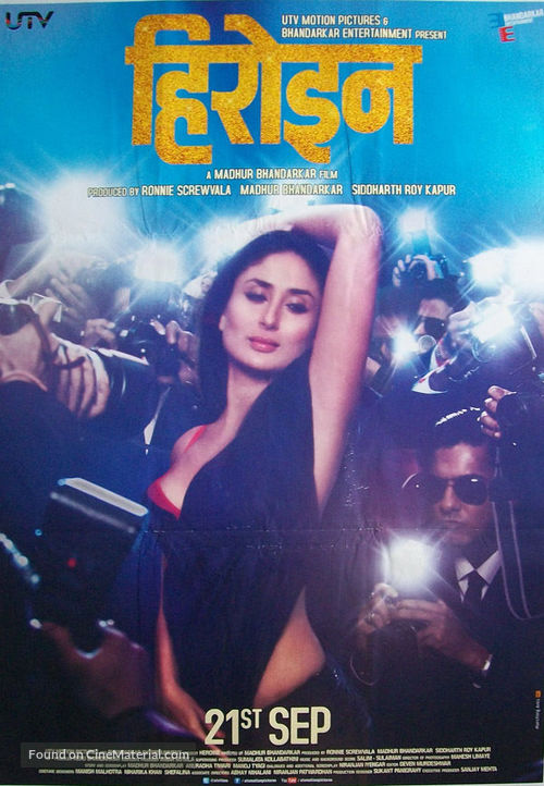 Heroine - Indian Movie Poster