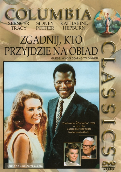 Guess Who&#039;s Coming to Dinner - Polish Movie Cover