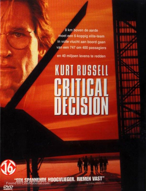 Executive Decision - Dutch DVD movie cover