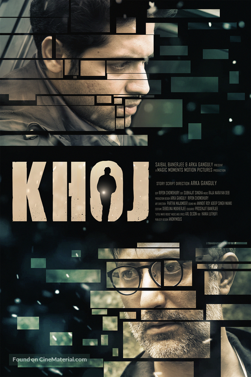 Khoj - Indian Movie Poster