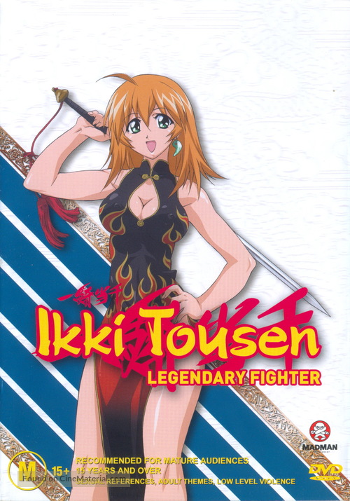 &quot;Ikki t&ocirc;sen&quot; - Australian DVD movie cover