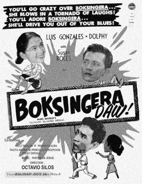 Boksingera - Philippine Movie Poster