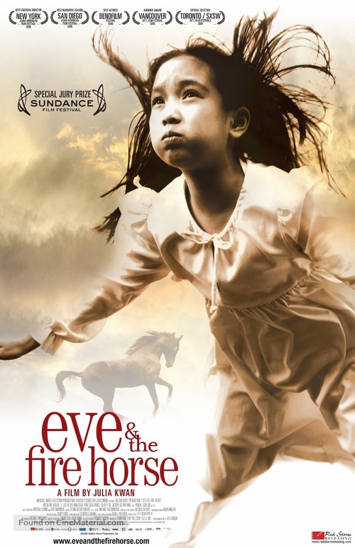 Eve and the Fire Horse - Movie Poster