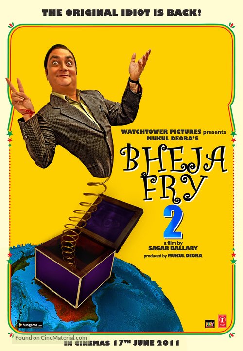 Bheja Fry 2 - Indian Movie Poster