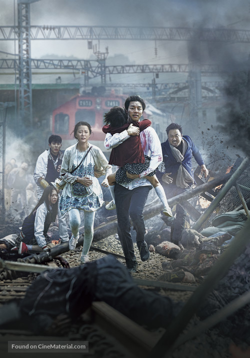 Busanhaeng - Key art