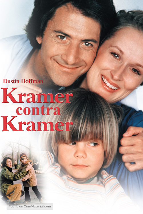 Kramer vs. Kramer - Argentinian DVD movie cover