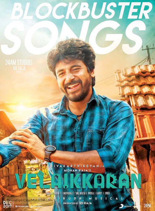 Velaikkaran - Indian Movie Poster