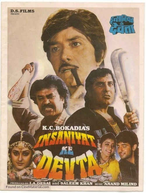 Insaniyat Ke Devta - Indian Movie Poster