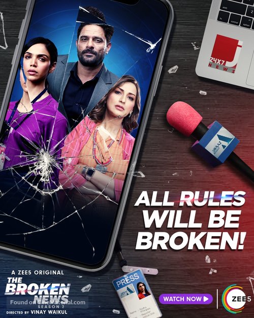 &quot;The Broken News&quot; - Indian Movie Poster