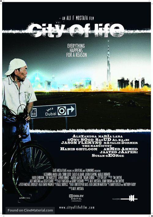 City of Life - Saudi Arabian Movie Poster