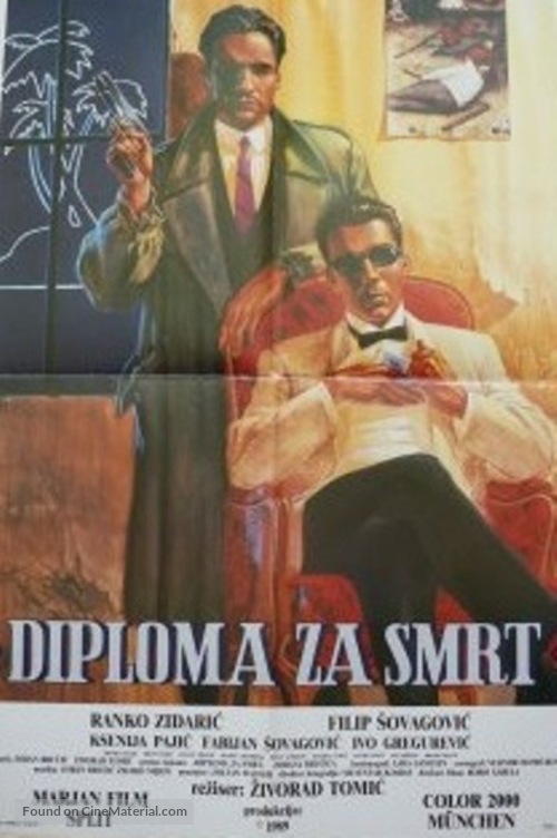 Diploma za smrt - Yugoslav Movie Poster