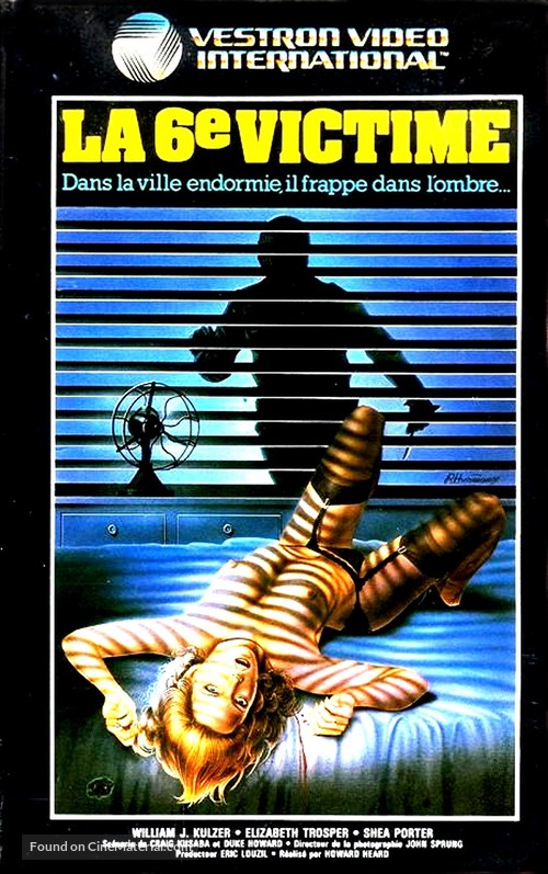 Shadows Run Black - French VHS movie cover