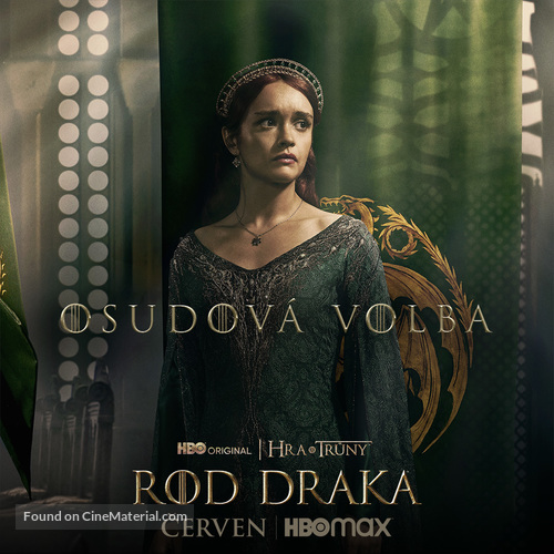 &quot;House of the Dragon&quot; - Slovenian Movie Poster