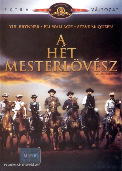 The Magnificent Seven - Hungarian Movie Cover