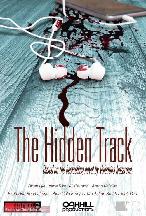 The Hidden Track - International Movie Poster