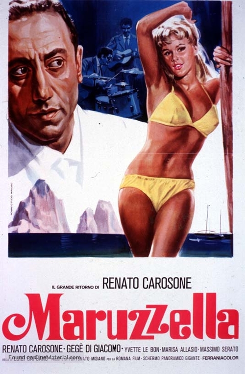 Maruzzella - Italian Movie Poster