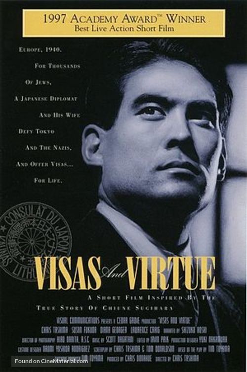 Visas and Virtue - Movie Cover