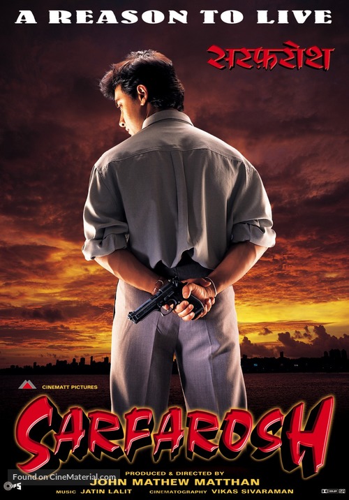 Sarfarosh - Indian Movie Poster