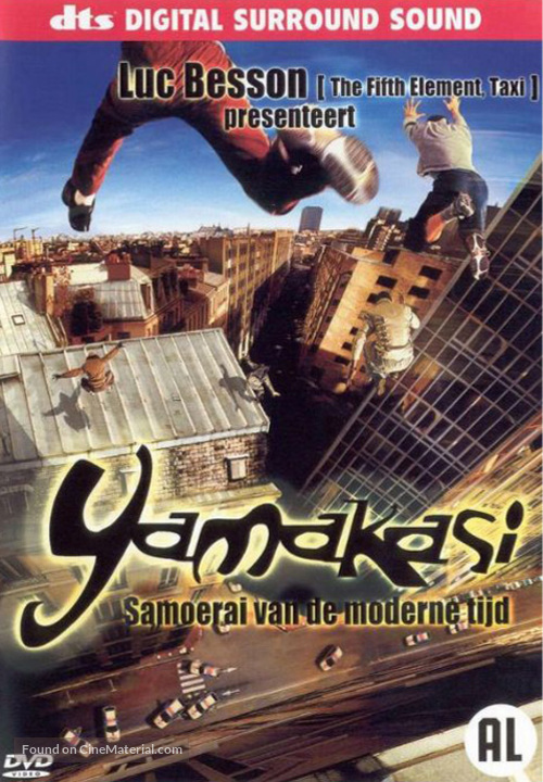Yamakasi - Dutch Movie Cover