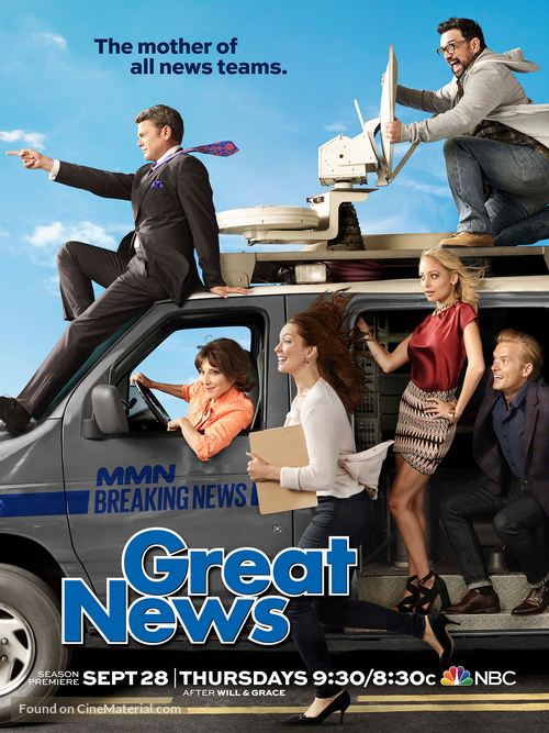 &quot;Great News&quot; - Movie Poster