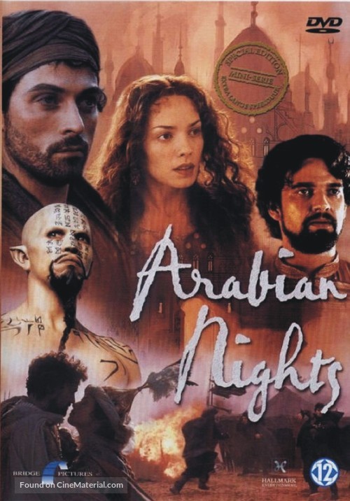 Arabian Nights - Dutch Movie Cover