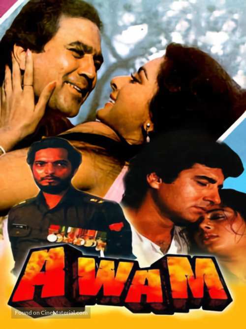 Avam - Indian Movie Cover