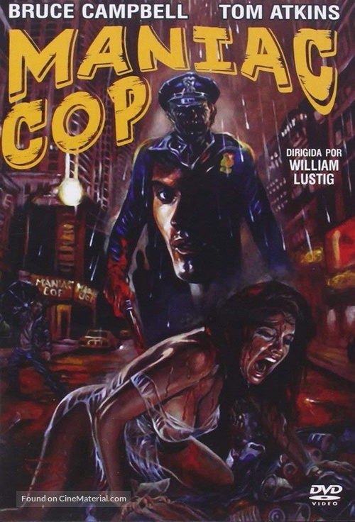 Maniac Cop - Spanish DVD movie cover