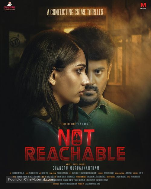 Not Reachable - Indian Movie Poster