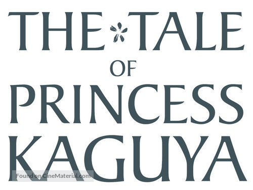 Kaguyahime no monogatari - Logo