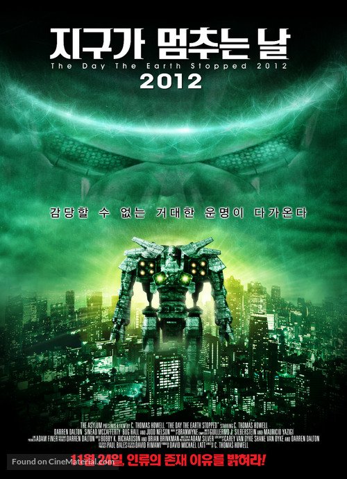 The Day the Earth Stopped - South Korean Movie Poster