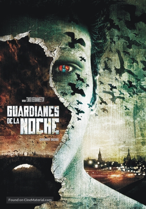 Nochnoy dozor - Argentinian DVD movie cover