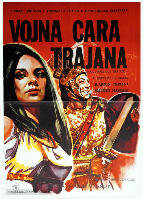 Columna - Yugoslav Movie Poster