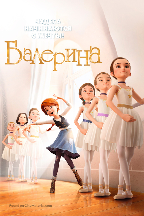 Ballerina - Russian Movie Cover