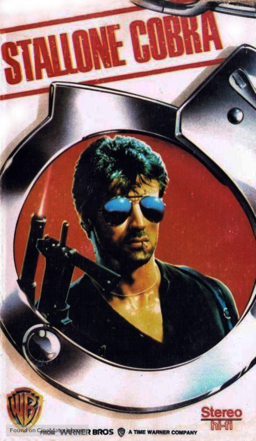 Cobra - Yugoslav VHS movie cover