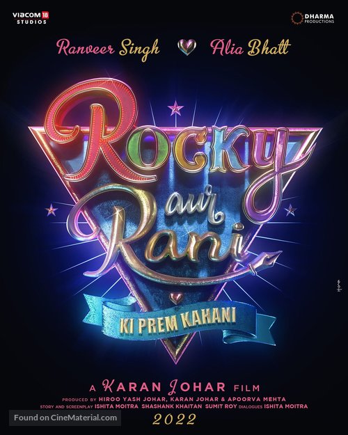 Rocky Aur Rani Ki Prem Kahani - Indian Movie Poster
