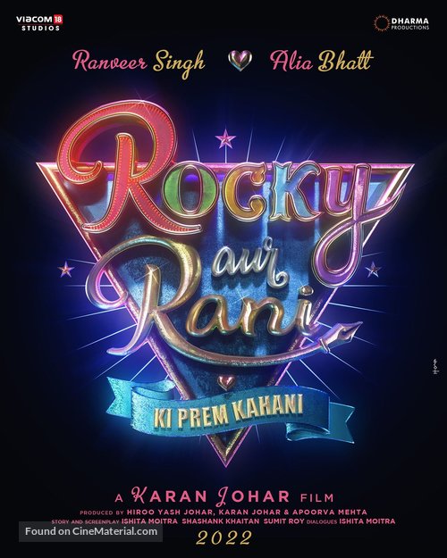 Rocky Aur Rani Ki Prem Kahani - Indian Movie Poster