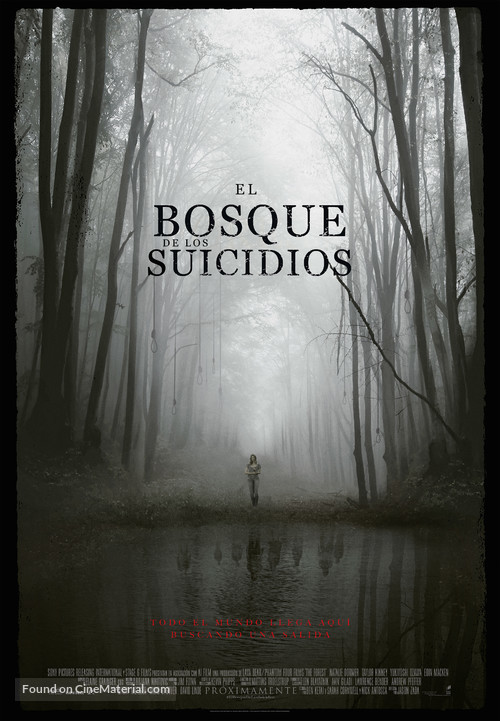 The Forest - Spanish Movie Poster