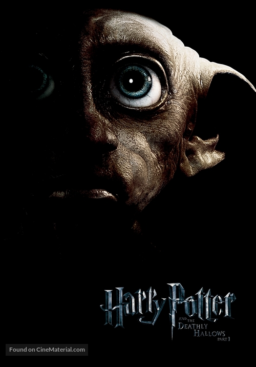 Harry Potter and the Deathly Hallows - Part 1 - British Movie Poster