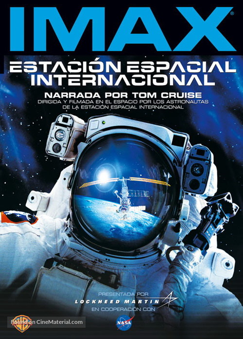 Space Station 3D - Argentinian DVD movie cover