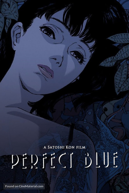 Perfect Blue - Movie Poster