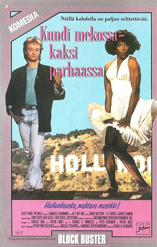 He&#039;s My Girl - Finnish VHS movie cover