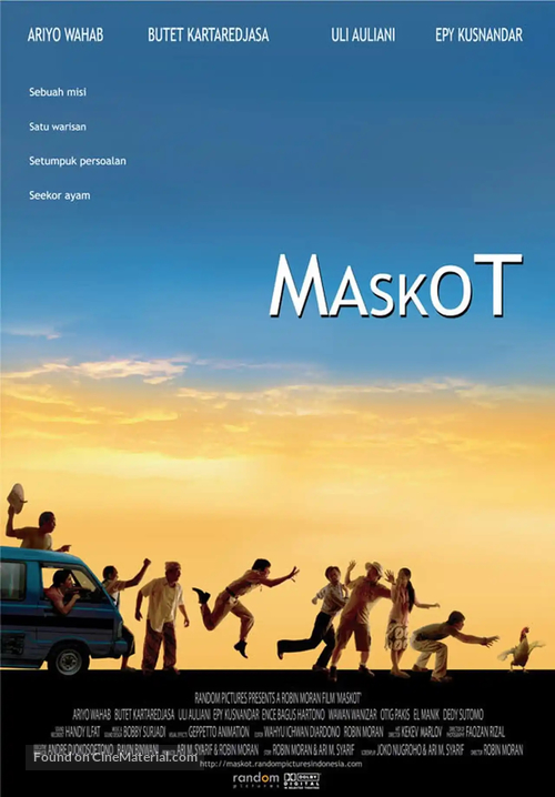 Maskot - Indonesian Movie Poster