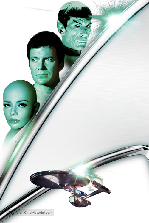 Star Trek: The Motion Picture - Key art