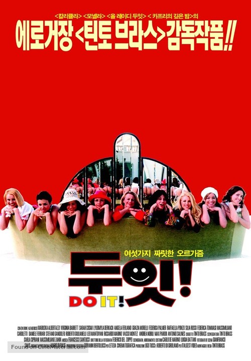 Fallo! - South Korean Movie Poster